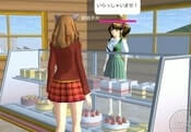 Game Sakura School Simulator 2023